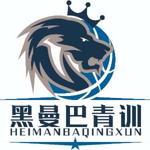 如何利用惩罚机制改进篮球训练效果_1